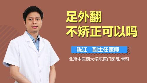 成人矫正运动视频大全-第1张图片-午夜成人福利影院 成人矫正运动视频大全-第1张图片-午夜成人福利影院