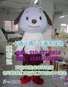人偶成人衣服怎么穿视频,轻松打造时尚人偶形象-第2张图片-午夜成人福利影院 人偶成人衣服怎么穿视频,轻松打造时尚人偶形象-第2张图片-午夜成人福利影院
