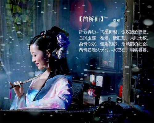成人诗词吟唱视频,成人诗词吟唱视频赏析-第2张图片-午夜成人福利影院 成人诗词吟唱视频,成人诗词吟唱视频赏析-第2张图片-午夜成人福利影院