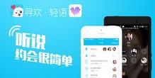 橘子视频成人APP污,揭秘污文化背后的娱乐现象-第3张图片-午夜成人福利影院 橘子视频成人APP污,揭秘污文化背后的娱乐现象-第3张图片-午夜成人福利影院