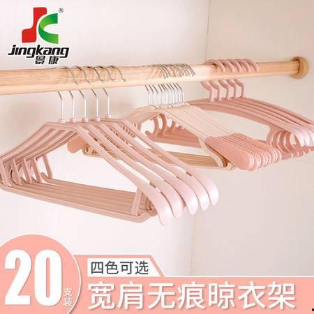 无痕加粗成人衣架视频,革新衣架设计,轻松收纳衣物-第2张图片-午夜成人福利影院 无痕加粗成人衣架视频,革新衣架设计,轻松收纳衣物-第2张图片-午夜成人福利影院