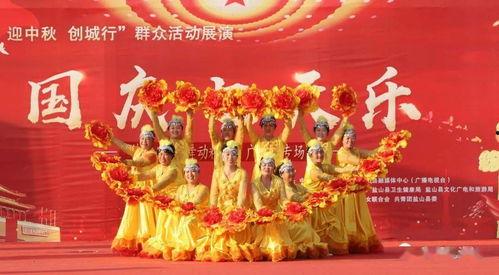 国庆成人广场舞视频大全,全民共舞,广场舞视频大全精彩回顾-第2张图片-午夜成人福利影院 国庆成人广场舞视频大全,全民共舞,广场舞视频大全精彩回顾-第2张图片-午夜成人福利影院