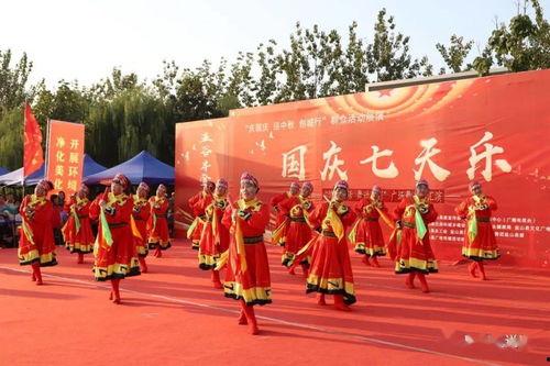 国庆成人广场舞视频大全,全民共舞,广场舞视频大全精彩回顾-第3张图片-午夜成人福利影院 国庆成人广场舞视频大全,全民共舞,广场舞视频大全精彩回顾-第3张图片-午夜成人福利影院
